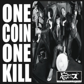 ONE COIN ONE KILL